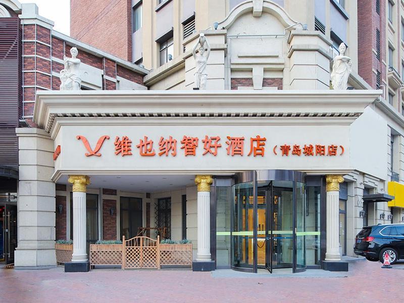 Vienna Hotel Shandong Qingdao Chengyang Xifu Dış mekan fotoğraf
